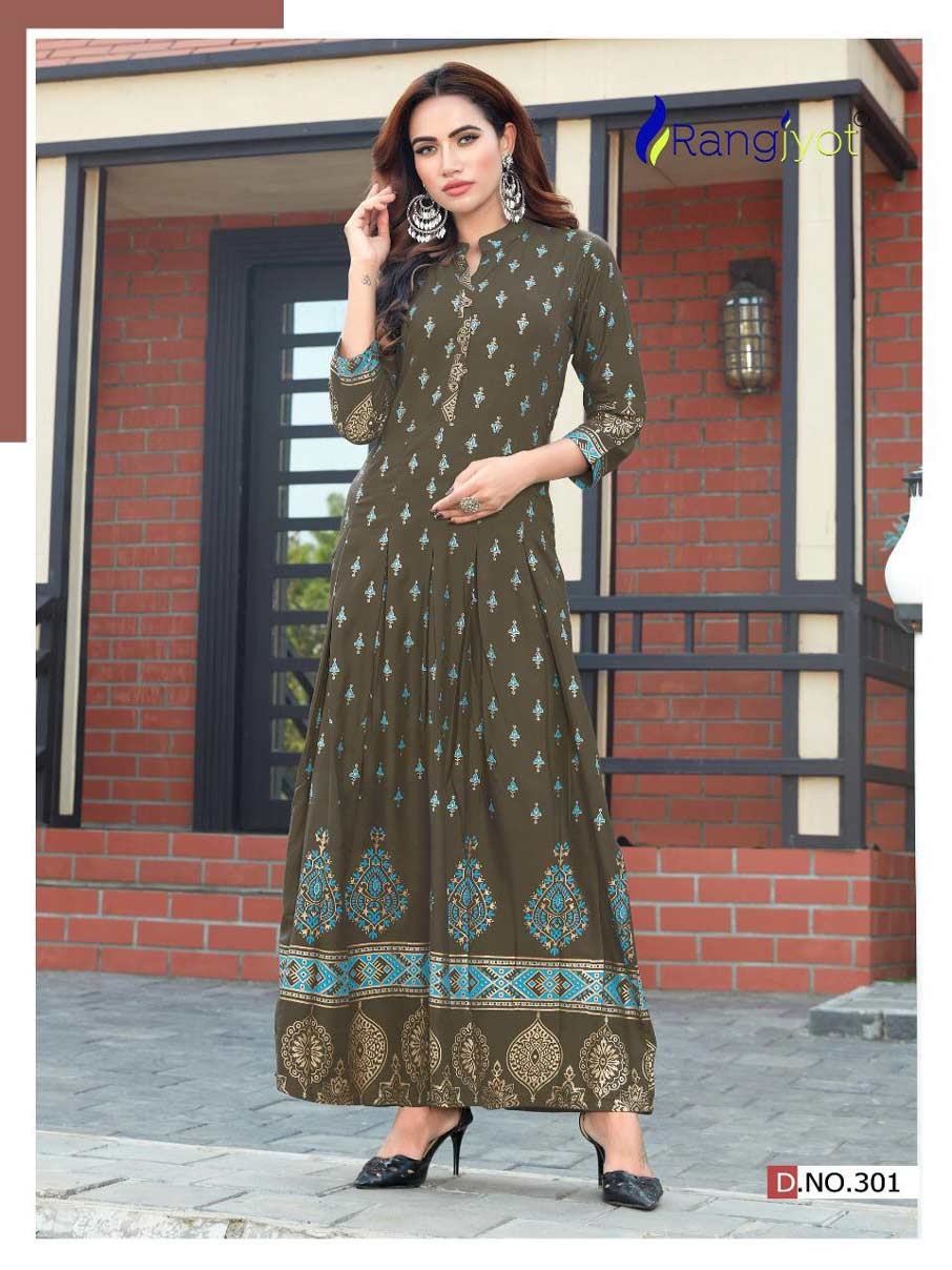 Shenaaz Vol-3 Gold Print Rayon Kurti Set Shenaaz Vol-3 Gold Print Rayon Kurti Set